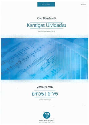 Kantigas Ulvidadas  for voice and piano