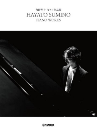 Piano Works Piano Trio Set Of Parts