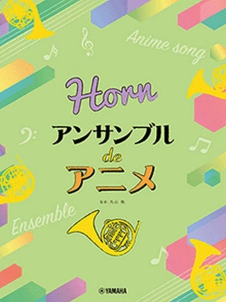 Anime Themes for Horn Ensemble Horn Ensemble Set