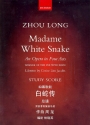 Madame White Snake  study score