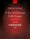 A Set of Chinese Folk Songs for violin