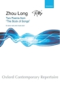 Zhou Long Two Poems From The Book Of Songs Choir - Mixed voices (SATB)