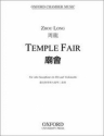 Zhou Long Temple Fair