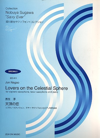 Lovers on the Celestial Sphere fr 2 Saxophone (ST) und Klavier Stimmen