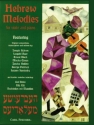 Hebrew Melodies for violin and piano Klavierauszug mit Solostimme