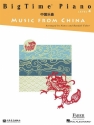 Book, BigTime Piano Music from China Piano-Keyboard Piano