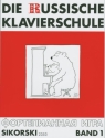 Die russische Klavierschule Band 1 fr Klavier