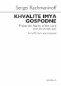 Sergei Rachmaninov, Khvalite imya Gospodne SATB Chorpartitur