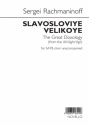 Sergei Rachmaninov, Slavosloviye velikoye SATB Chorpartitur