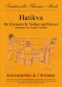 Hatikva