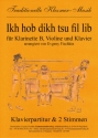 Ikh hob dikh tsu fil lib