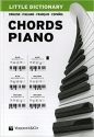 Chords Piano - Little Dictionary for piano (en/it/fr/sp) Lexikon