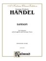 SAMSON ORATORIO MINIATURE SCORE