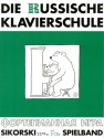 Die russische Klavierschule - Spielband (+2 CD's) fr Klavier