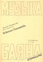 Wieniawski Scherzo-Tarantella
