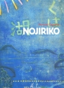 Nojiriko  pour piano