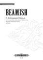 Beamish, Sally A Shakespeare Masque fr 2 Chre (mit Solist), Kinderchor, Percussion Partitur