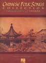 Chinese Folk Songs Collection: for piano