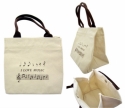 Square Mini Tote Bag I love Music cream 24 x 25 x 15cm