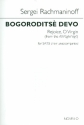 Bogoroditse Devo for mixed chorus a cappella score (kyr./russ)