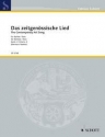 Das zeitgenssische Lied Band 4 fr Bariton (Bass) und Klavier