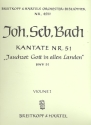 Jauchzet Gott in allen Landen Kantate Nr.51 BWV51 Violine 1