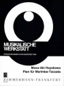 PLAN FUER MARIMBA-TOCCATA MUSIKALISCHE WERKSTATT FINK, SIEGFRIED, ED