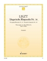 Ungarische Rhapsodie fr Klavier Einzelausgabe