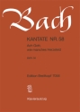 Ach Gott wie manches Herzeleid Kantate Nr.58 BWV58 Klavierauszug (dt)