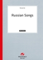 RUSSIAN-SONGS (FUER AKKORDEONOR- CHESTER) AKKORDEON 1 (SOLO)/2/BASS