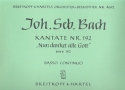 Nun danket alle Gott Kantate Nr.192 BWV192 Orgel