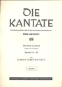 Der Friede sei mit dir kantate Kantate Nr.158 BWV158 Violine solo