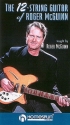 THE 12-STRING GUITAR OF ROGER MCGUINN VIDEO