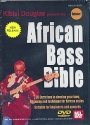 African Bass Bible vol.1 DVD-Video 28 exercises to tevelop your ton, phrasing and technique for African styles