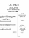 BACH J.S./BITSCH CLAVIER BIEN TEMPERE/LIVRE1 VOLUME B/PIANO-PRESENTATION STROPHIQUE