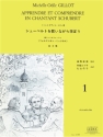 GILLOT APPRENDRE ET COMPRENDRE EN CHANTANT SCHUBERT/VOLUME 1/VERSION JAPONAISE