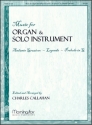 Music Set 1 for organ and solo instrument