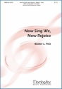 Walter L. Pelz Now Sing We, Now Rejoice SATB, Congregation, Organ, Brass Quintet, Timpani (CHORAL SCORE)