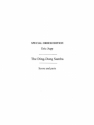 Jupp, E The Ding-dong Samba (Naylor) Orch Pf Sc/Pts Orchestra Score and Parts