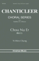 Yi-Wen Chang, Chou Nu Er SATB a Cappella Chorpartitur