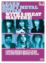 Learn Heavy Metal Guitar with 6 Great Masters! Gitarre DVD