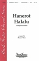 Baruch Cohon_Blanche Chass, Hanerot Halalu 2-Part Choir Chorpartitur