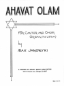 Aminadav Aloni, Ahavat Olam SATB Chorpartitur