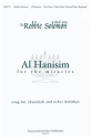 Robbie Solomon, Al Hanisim for The Miracles 2-Part Choir Chorpartitur