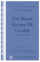 Zol Shoyn Jumen De Ge'ulah SA Chorpartitur