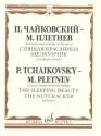 Concert Suites from 'The Sleeping Beauty', 'The Nutcracker' for piano Text kyr/en