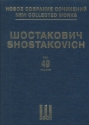 Neue Gesamtausgabe Bd. 049 op. 126 Volume 49 Violoncello und Klavier