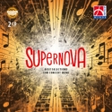 Supernova Concert Band/Harmonie 2CD