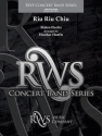 Riu Riu Chiu (c/b score) Symphonic wind band