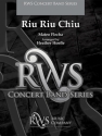 Riu Riu Chiu (os score) Scores